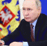 Российские НКО, занимающиеся вопросами семьи, получат господдержку - Сетевое издание Плесецкие новости