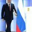 Президент РФ выступит с посланием Федеральному Собранию - Сетевое издание Плесецкие новости