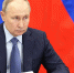 Владимир Путин утвердил стратегию научно-технологического развития России - Сетевое издание Плесецкие новости