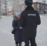 Бдительность против мошенников - Сетевое издание Плесецкие новости