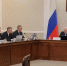 Секретарь Совета безопасности России Николай Патрушев провел в Архангельске совещание по вопросам национальной безопасности в регионах Северо-Западного федерального округа - Сетевое издание Плесецкие новости