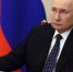Владимир Путин: в России ежегодно расширяется программа госгарантий бесплатной медпомощи - Сетевое издание Плесецкие новости