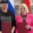 В Минске подписали соглашение о международном сотрудничестве в сфере молодежной политики - Сетевое издание Плесецкие новости