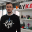 Кампус мирового уровня «Арктическая звезда» станет точкой притяжения для молодых исследователей - Сетевое издание Плесецкие новости