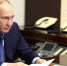 Владимир Путин подписал Указ о национальных целях развития страны до 2030 года - Сетевое издание Плесецкие новости
