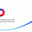 Уважаемые работодатели! - Плесецкий муниципальный район
