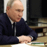 Владимир Путин поручил создать международную ассоциацию детских организаций - Сетевое издание Плесецкие новости