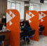 Кадровые центры Поморья внедряют новые сервисы для работодателей - Сетевое издание Плесецкие новости