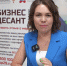 «Бизнес-десант» на юге Поморья: в числе основных вопросов – меры господдержки и пенсия для самозанятых и предпринимателей - Сетевое издание Плесецкие новости