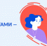 Делитесь вашими романтическими историями и получайте подарки! - Сетевое издание Плесецкие новости