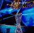 Начался прием заявок на соискание национальной премии «Хрустальный компас» - Сетевое издание Плесецкие новости
