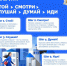 И снова в школу! - Сетевое издание Плесецкие новости