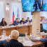 Программно-продуктовую линейку межвузовского кампуса «Арктическая звезда» обсудили участники стратегической сессии в Архангельске - Сетевое издание Плесецкие новости