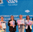 В Архангельской области подвели итоги X выставки-форума «Вместе – ради детей» - Сетевое издание Плесецкие новости