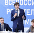 Состоялось первое заседание Всероссийского родительского комитета - Сетевое издание Плесецкие новости