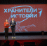 В «Хранители истории» посвятили 300 школьников Архангельской области - Сетевое издание Плесецкие новости
