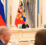 Президент России Владимир Путин провел заседание Президиума Госсовета по вопросу развития экспорта - Сетевое издание Плесецкие новости