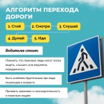 БДД для всех