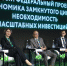 В Поморье создается новая инфраструктура по обращению с отходами - Сетевое издание Плесецкие новости