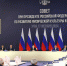 Владимир Путин призвал сделать спортивные занятия для детей из малообеспеченных и многодетных семей бесплатными - Сетевое издание Плесецкие новости