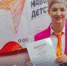 Итоги регионального этапа «Новой философии воспитания» - Плесецкий торгово-промышленный техникум