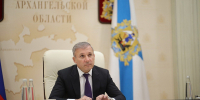 Ваге Петросян провел личный прием граждан в режиме видео-конференц-связи - Сетевое издание Плесецкие новости