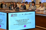 Делегация Архангельской области принимает участие во всероссийском форуме по профилактике социального сиротства