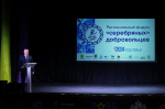 В Поморье обсудили перспективы развития «серебряного» добровольчества