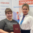 Министерство строительства и архитектуры Архангельской области - Сетевое издание Плесецкие новости