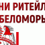 Межрегиональный форум бизнеса и власти «Дни ритейла в Беломорье» начнет работу на этой неделе - Сетевое издание Плесецкие новости