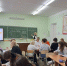 Открытый урок "Статистическая обработка данных в медицине" - Плесецкий торгово-промышленный техникум