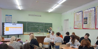 Открытый урок "Статистическая обработка данных в медицине" - Плесецкий торгово-промышленный техникум