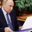 Не останавливайтесь» – Владимир Путин выслушал доклад Александра Цыбульского о поддержке участников спецоперации - Сетевое издание Плесецкие новости