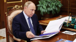 Не останавливайтесь» – Владимир Путин выслушал доклад Александра Цыбульского о поддержке участников спецоперации
