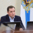 Александр Цыбульский провел заседание комиссии Госсовета РФ по направлению «Международная кооперация и экспорт» - Сетевое издание Плесецкие новости