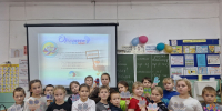 В школах Плесецкого округа реализуется программа «Орлята России» - Сетевое издание Плесецкие новости