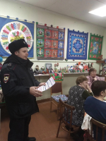 Новые схемы обмана придумывают мошенники для выманивания денежных средств граждан