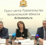 Неделя гражданского общества в Поморье объединит сотни участников - Сетевое издание Плесецкие новости