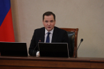 Александр Цыбульский предложил 2025 год объявить в Архангельской области Годом поддержки и единства