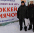 Чемпионы рождаются во дворах - Сетевое издание Плесецкие новости