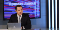Стартовала прямая линия с губернатором Архангельской области Александром Цыбульским - Сетевое издание Плесецкие новости