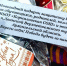 Юные жители Верхнетоемского округа приняли участие в акции «Письмо солдату» - Сетевое издание Плесецкие новости