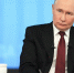 «Мы будем это делать», – Президент России о переезде крупных компаний в российские регионы - Сетевое издание Плесецкие новости
