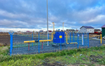 В рамках социальной газификации в 2024 году в Архангельской области построили почти 106 километров сетей