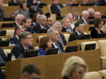 «Единая Россия» рассказала о ключевых приоритетах в весеннюю сессию