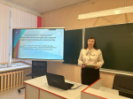 Педагоги Плесецкого округа обменялись опытом друг с другом