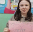 Всероссийская акция #Росстудент - Плесецкий торгово-промышленный техникум
