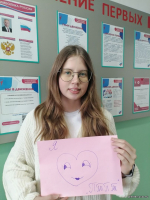 Всероссийская акция #Росстудент