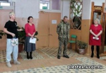 Встреча с выпускником