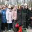 Память поколений: студенты Плесецка почтили героев - Плесецкий торгово-промышленный техникум